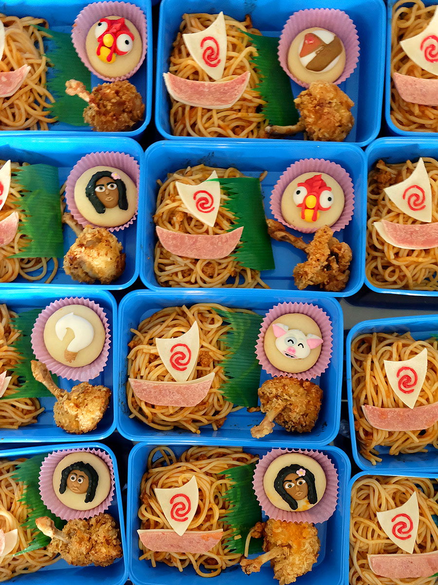 Moana Party Ideas: Moana Bento