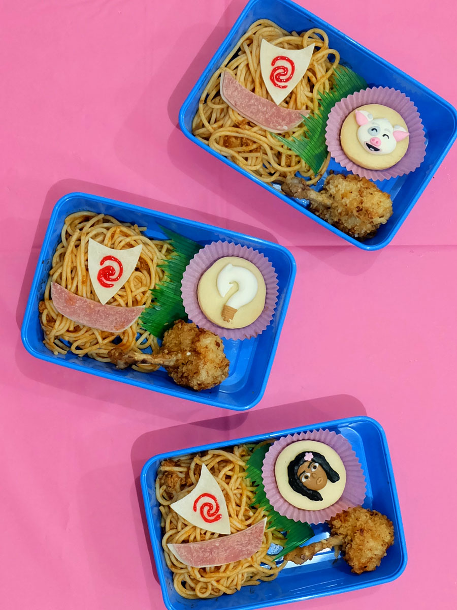 Moana Party Ideas: Moana Bento Moana Party Ideas: Moana Bento