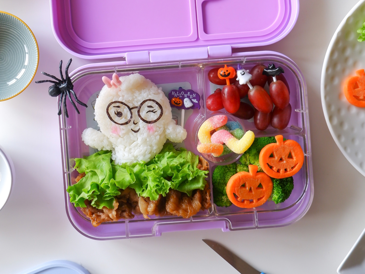 Cute Ghost Bento by A Crafted Lifestyle